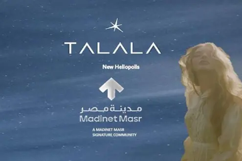 فلل للبيع طلاله نيو هليوبوليس بسعر مميز جدا