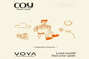 دوبلكس 200متراً للبيع كمبوند كوي