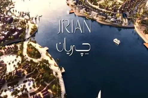 Own your villa with the first installment in the most prestigious location in the Jirian Compound