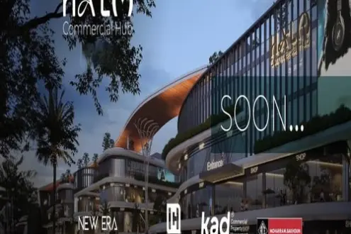 Special offer 180 m clinic for sale in Halo Mall in a prime location