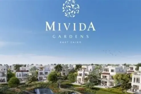 Own a townhouse in Mivida Gardens Compound from Emaar Misr with an area of ​​200 square meters in installments over 7 years