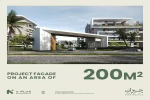 بفيو أكثر من رائع شقق كمبوند جيران ريزيدنس للبيع انتهز الفرصة