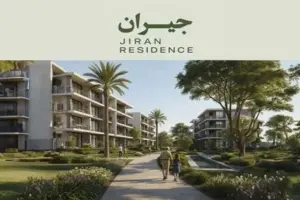 استثمر وقم بحجز كمبوند جيران ريزيدنس حدائق أكتوبر وأحصل علي شقتك الان