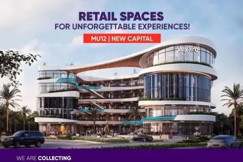 A shop with a wonderful view and an area starting from 170 square meters in Veyora Mall the Administrative Capital