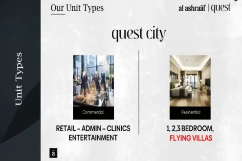 Below market price a shop in Quest Towers 100 square meters fully finished