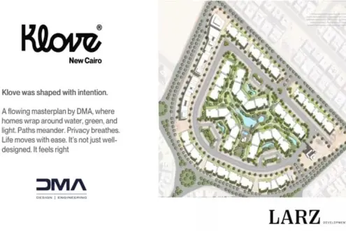 Book your apartment in Klove Fifth Settlement with a down payment of only 5% Book your apartment in Klove Fifth Settlement with a down payment of only 5%