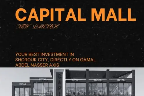 Fully finished administrative units in Capital Mall Book now