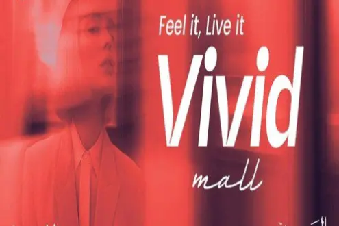 Invest in Vivid 6th of October stores Book now Invest in Vivid 6th of October stores Book now
