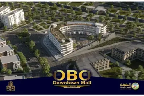 Own an office in Obo Obour City 80 square meters