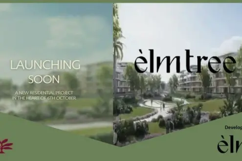 Ready to move in apartment with an area starting from 60 square meters in Elm Tree Ready to move in apartment with an area starting from 60 square meters in Elm Tree