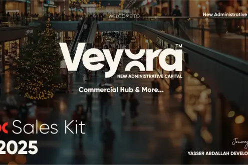 Ready to move in shop with an area starting from 200 square meters in Veyora Mall