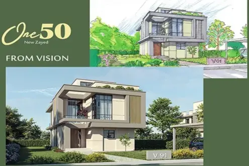 Seize the opportunity of upscale housing and book a townhouse in One 50 New Zayed Seize the opportunity of upscale housing and book a townhouse in One 50 New Zayed