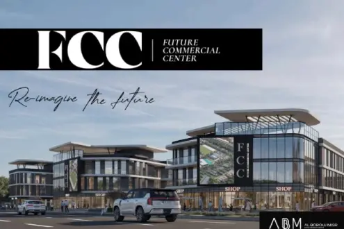 Shop for sale in FCC Mall 200 meters