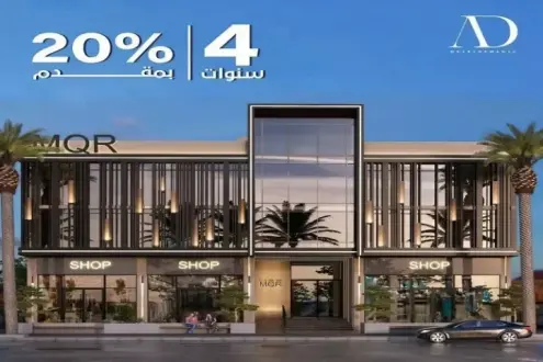 Unbeatable price in a 220 square meter MQR mall Seize the opportunity