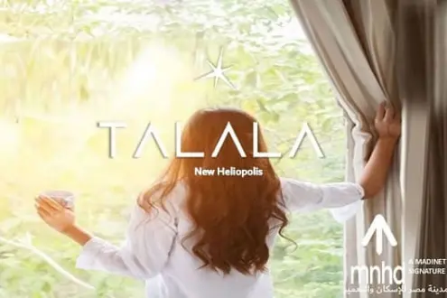 Villas for sale in Talala New Heliopolis at a very special price