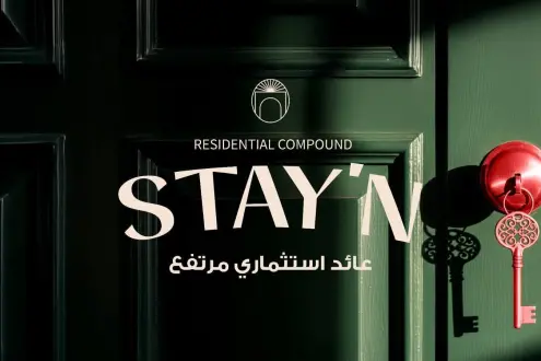 Fully finished studio apartments in Stay’N Residence compound Book now