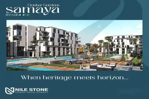 Apartment for immediate delivery 60m in Samaya Compound Hadayek October