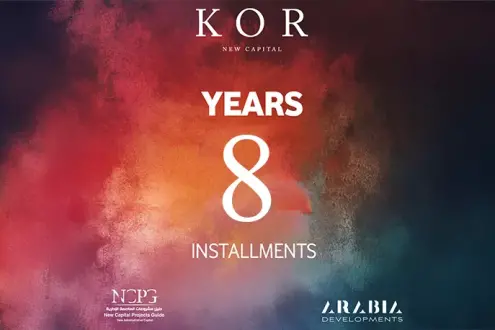 Clinics for sale in KOR Mall New Administrative Capital with installments and only a 1% down payment