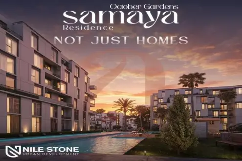 Residential properties for sale in Samaya Compound Hadayek October 100 meters