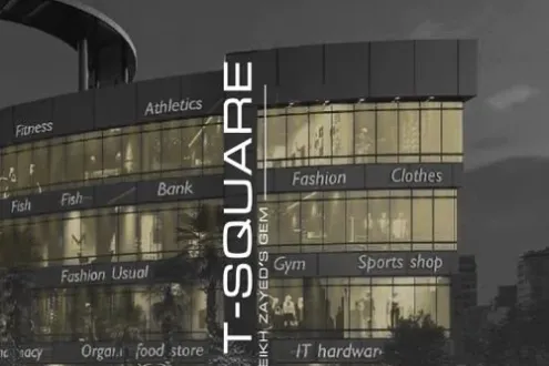 90 sqm shop in T Square Mall Sheikh Zayed with only 25% down payment