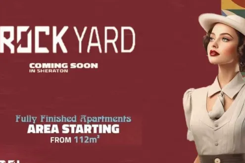 شقق للبيع في كمبوند روك يارد شيراتون بمساحات متنوعة وفيو رائع
