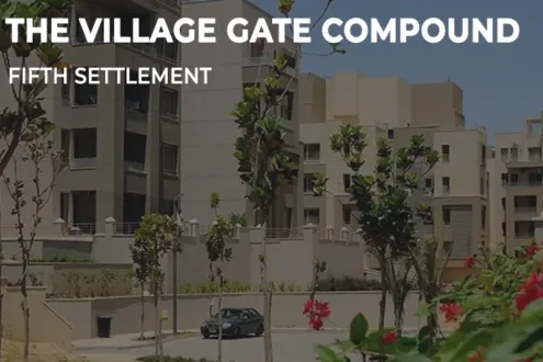 شقق للبيع في كمبوند فيلدج جيت القاهرة الجديدة بالتقسيط ومقدم 20% فقط