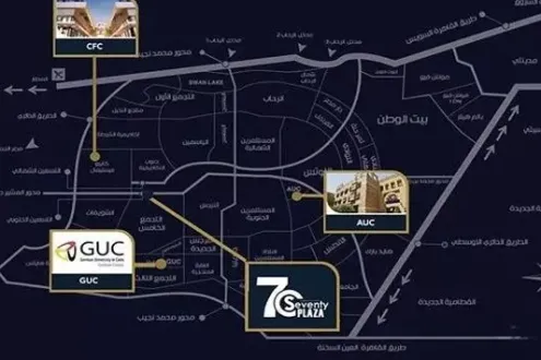 إحجز 35 متر في مول سيفينتي بلازا بأسعار مميزة