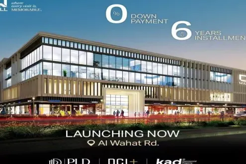 Book your shop in Q Mall October 200 meters away