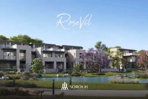 إشتري فيلا بمساحة 250 متر في كمبوند روزفيل العاصمة الجديدة إشتري فيلا بمساحة 250 متر في كمبوند روزفيل العاصمة الجديدة