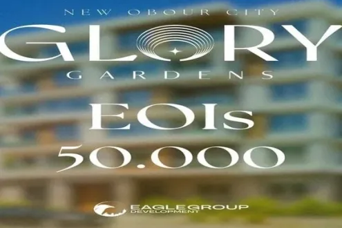 شقق كمبوند جلوري جاردنز للبيع سارع بالحجز  واحصل علي خصم مميز