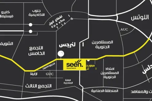 استثمر في محلات مول سين سوشيال ديستريكت التجمع الخامس بادر بالحجز الان