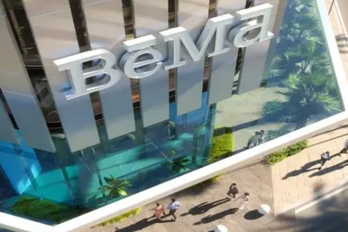 مكتب للبيع بالعاصمة الجديدة في مول بيما 27 متراً