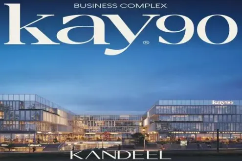 مكتب في مول كاي 90 التجمع الخامس للبيع بمساحات متنوعة سارع بالحجز الان مكتب في مول كاي 90 التجمع الخامس للبيع بمساحات متنوعة سارع بالحجز الان