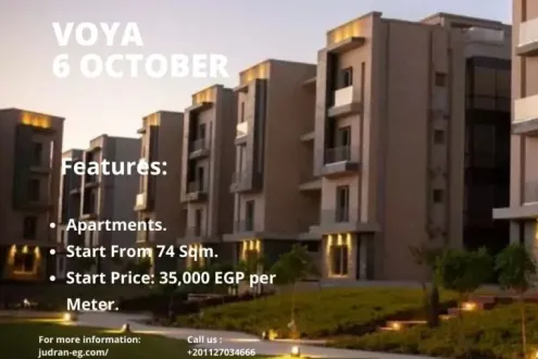 Own an apartment in Voya Compound at the lowest price per meter Own an apartment in Voya Compound at the lowest price per meter
