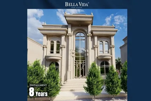 Seize the opportunity and get a 400 meter villa in Bella Vida Compound