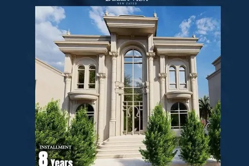 Seize the opportunity and get a villa in Bella Vida Compound with an area starting from 600 square meters