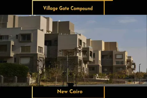 انتهز الفرصة وتعرف علي سعر الوحدة في كمبوند فيلدج جيت القاهرة الجديدة
