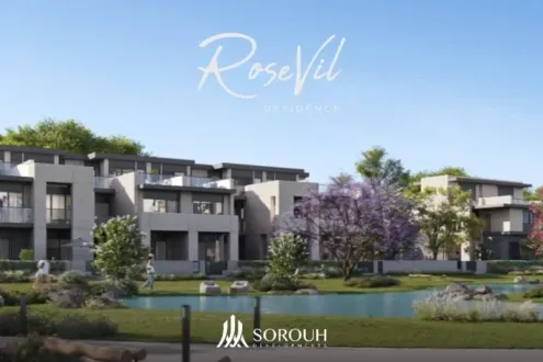 تاون هاوس بمساحة 400 متر للحجز في كمبوند روزفيل العاصمة الجديدة تاون هاوس بمساحة 400 متر للحجز في كمبوند روزفيل العاصمة الجديدة