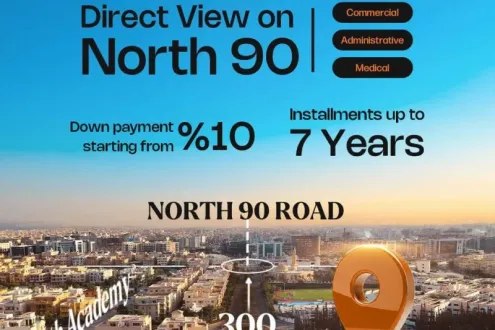 إمتلك محل مول كاي 90 التجمع الخامس بمساحة 50 متراً إمتلك محل مول كاي 90 التجمع الخامس بمساحة 50 متراً