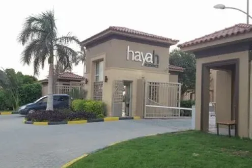 Book a 100m apartment at Hayah Residence October at special prices