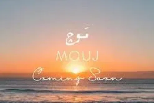 Book a 100m chalet in Mouj North Coast