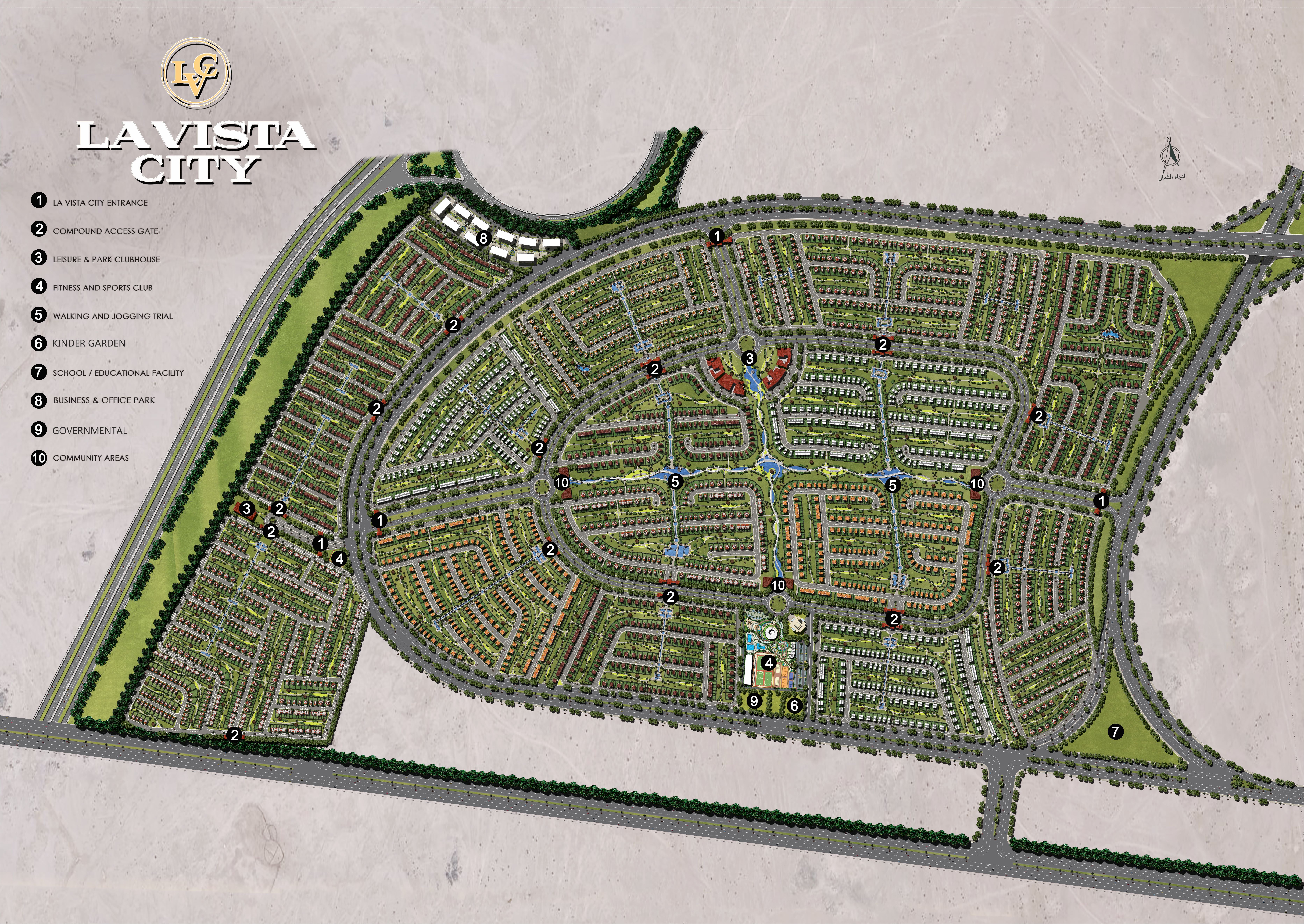 كمبوند لافيستا سيتي العاصمة الإدارية الجديدة - La Vista New Capital المخطط العام