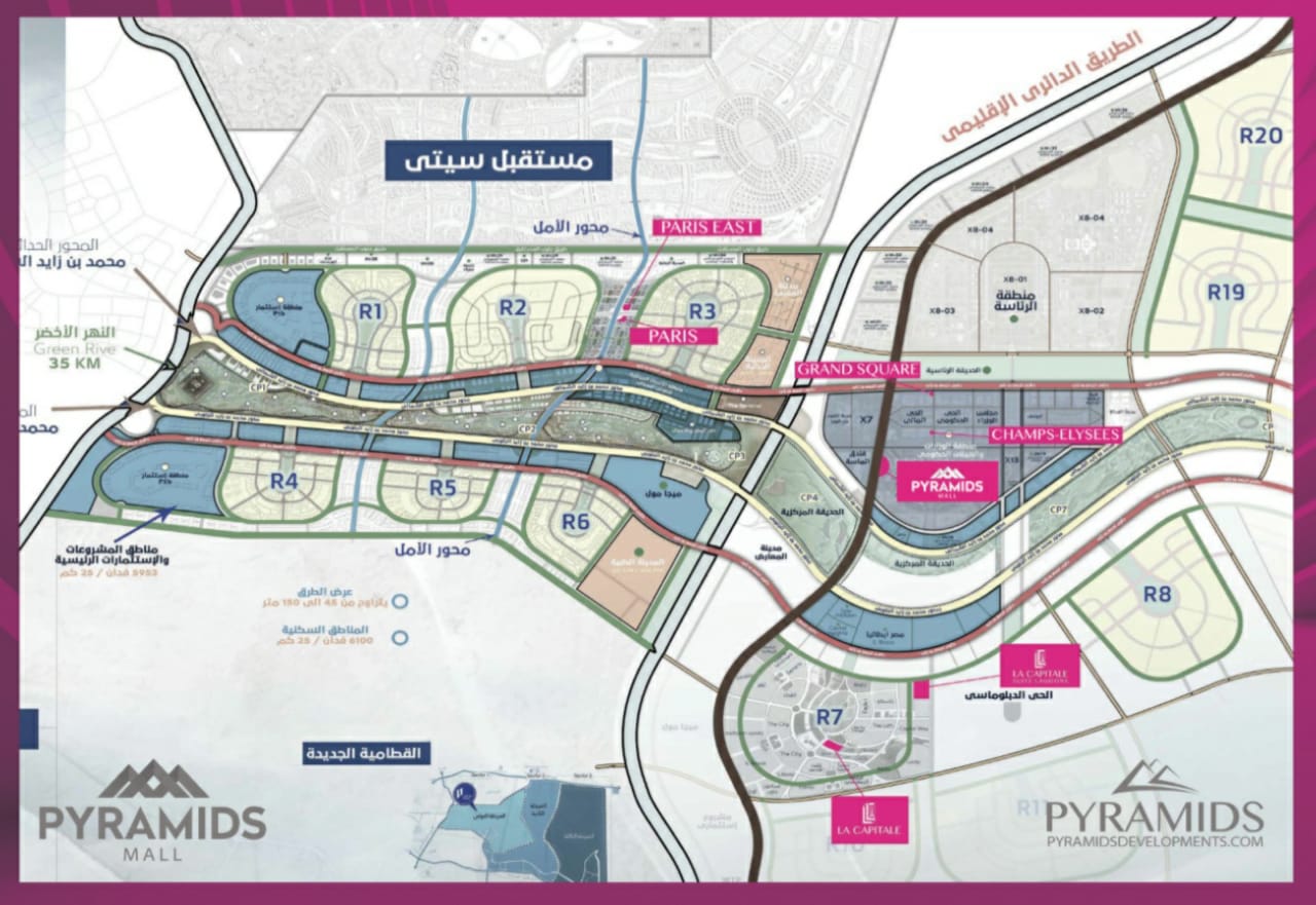 Grand Square Mall New Capital Pyramids Development Master Plan