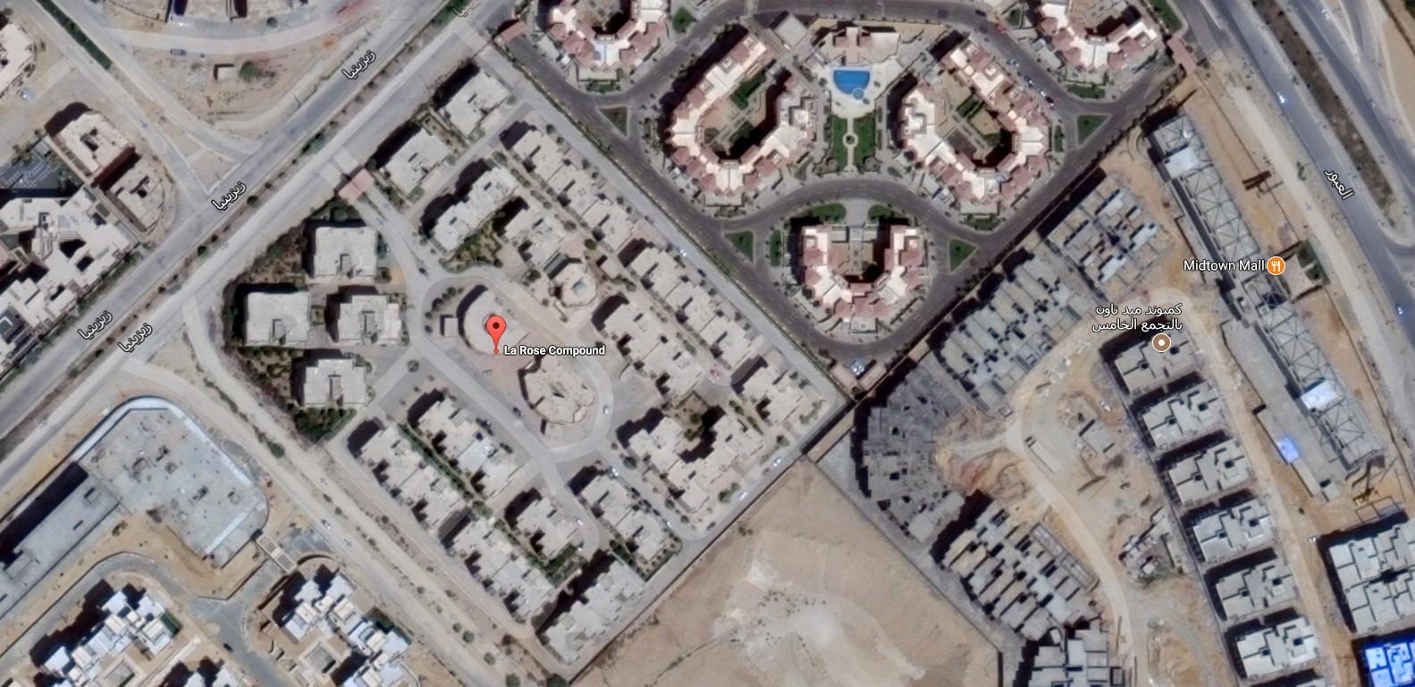 Al Riyadh Secon New Cairo Master Plan