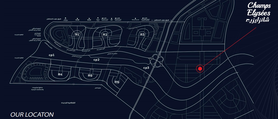 Champs Elysees Mall New Capital Pyramids Development Master Plan