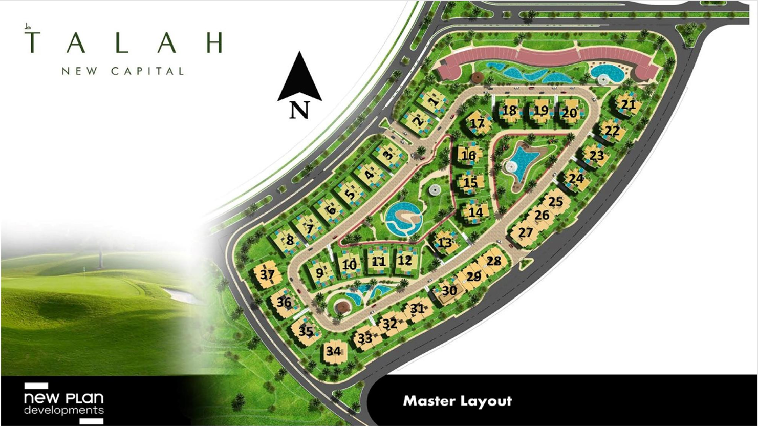 Talah New Capital Compound New Plan Developments Master Plan