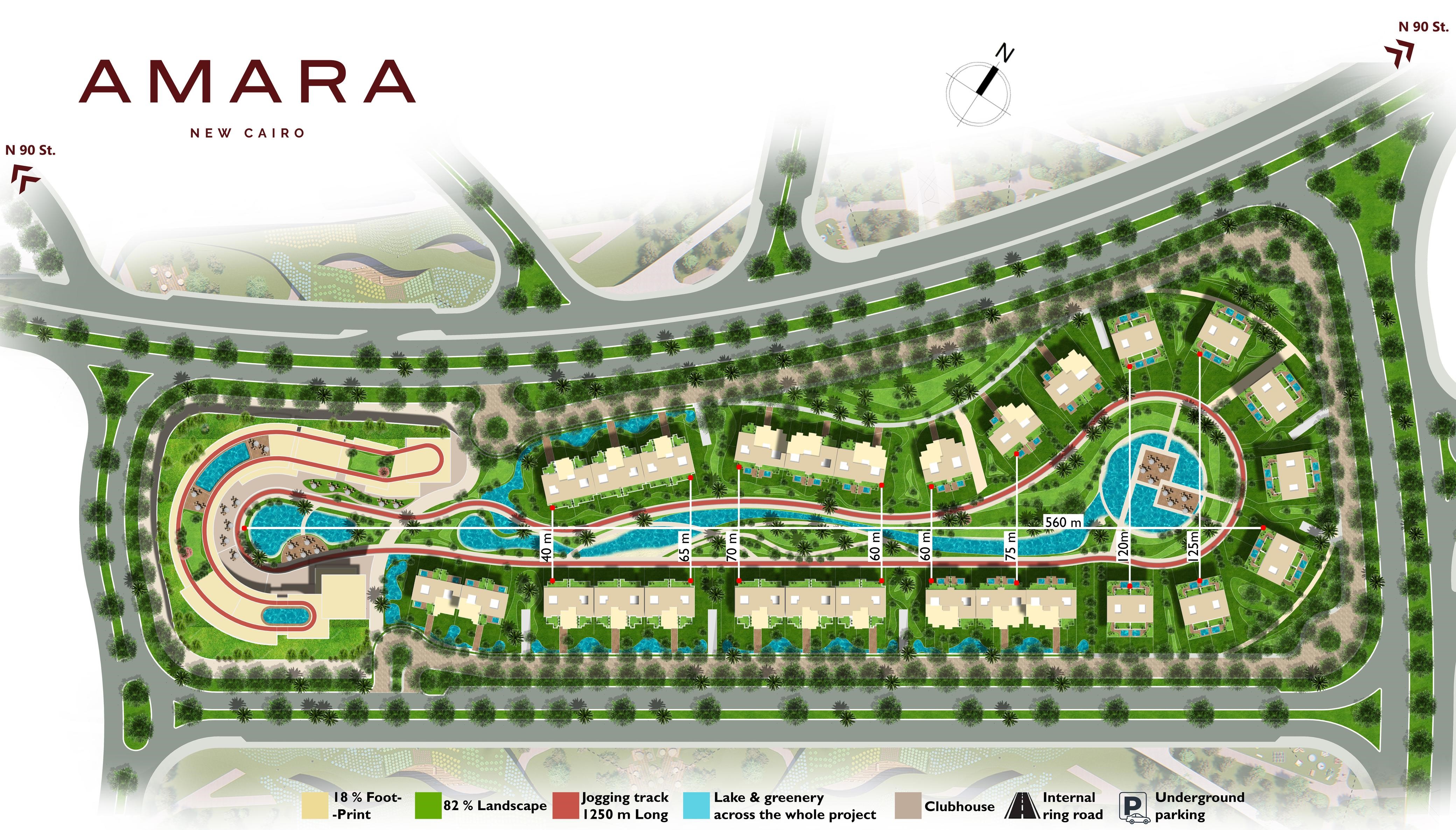 كمبوند امارا ريزيدنس التجمع الخامس نيو بلان للتطوير العقاري - Amara Residence New Cairo Compound المخطط العام