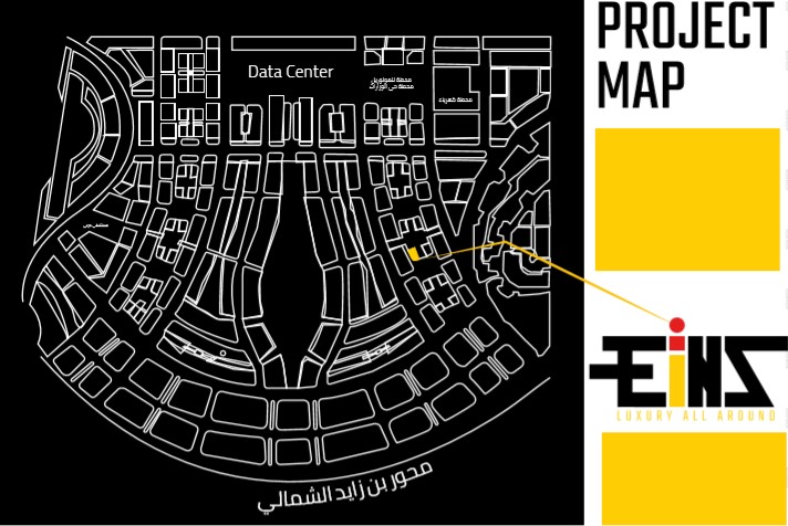 Eins Park Mall New Capital EG Towers Development Master Plan