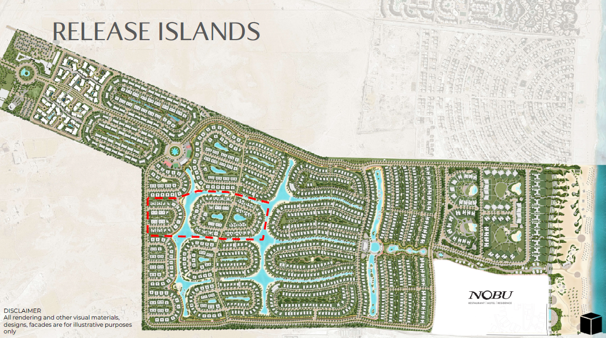 أوجامى بلوم ايلاند master plan