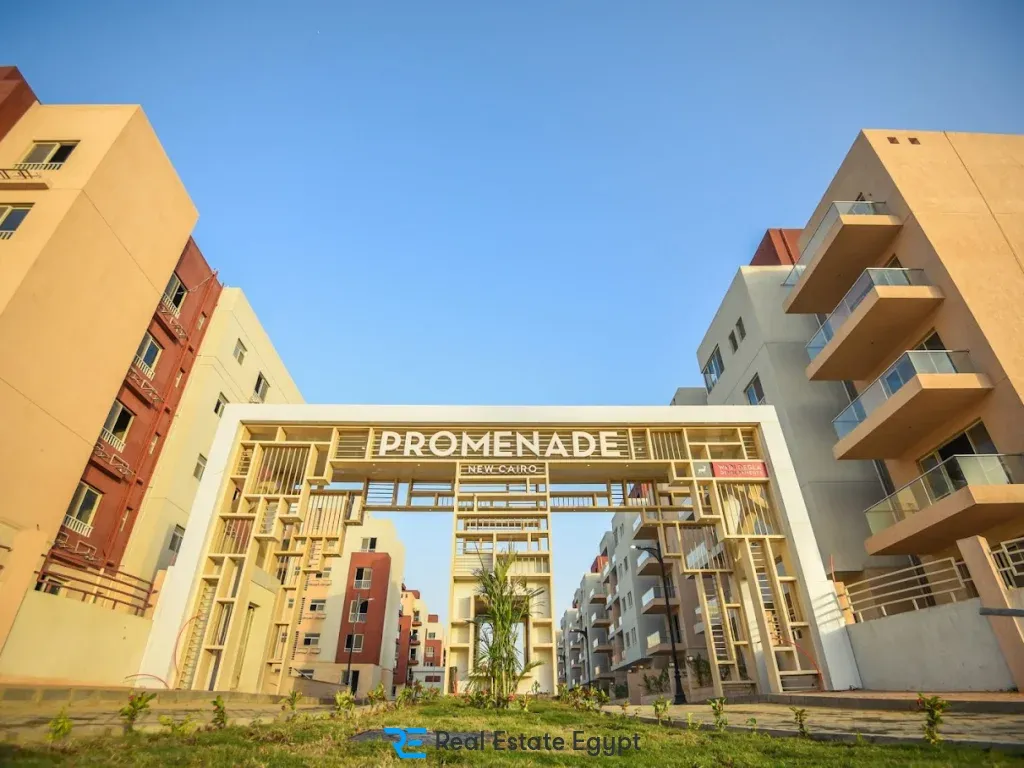 Promenade New Cairo Compound Wadi Degla